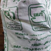 قند کلوخه (جزیاری)20کیلویی*