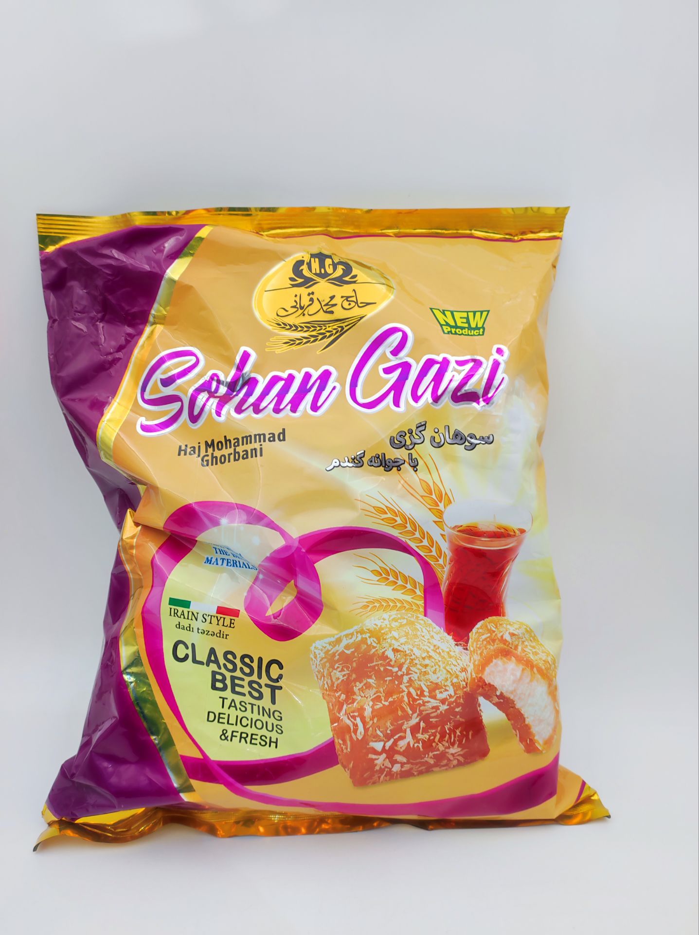 سوهان گزی 1کیلو (6) اصفهان*