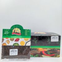 زیره سیاه ممتاز (15)*