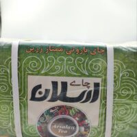 چای فله ارسلان باروتی 10کیلو(سبز)*