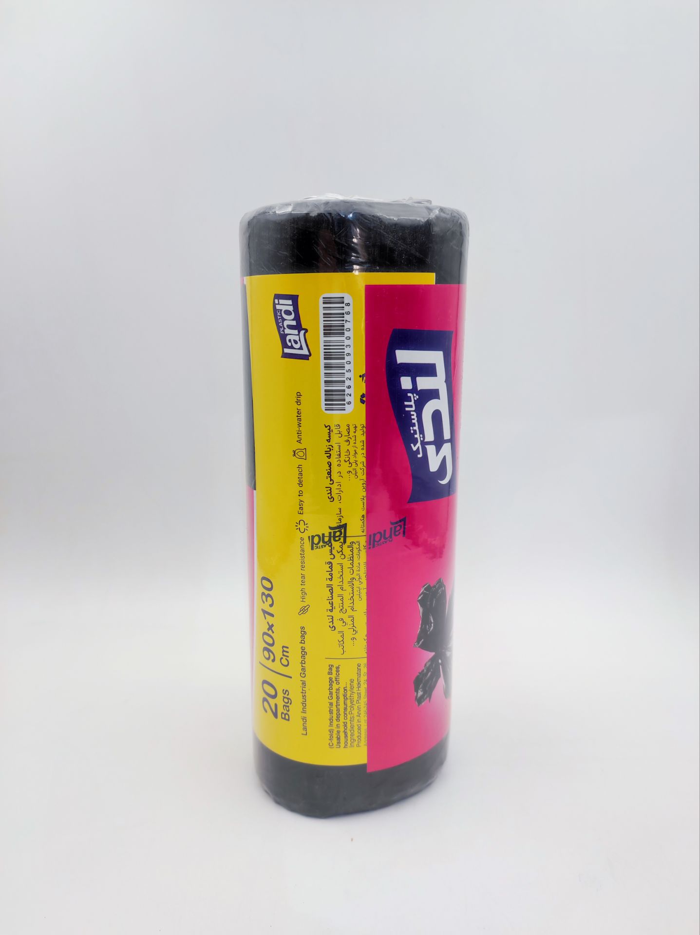 کیسه زباله صنعتی لندی(نیم کیلو)(55*80)40ع(12)215000ف