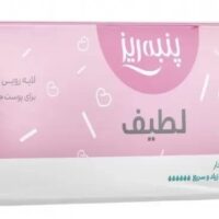 نواربالدار پنبه ریز 50ع(ف269000)