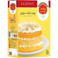 پودر کیک رشد میوه ای جور 500گرم(12)