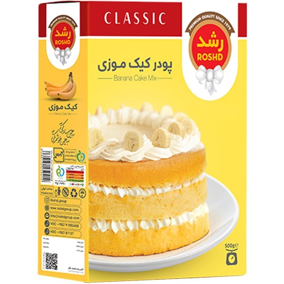 پودر کیک رشد میوه ای جور 500گرم(12)