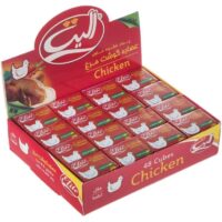 عصاره الیت مرغ  48ع (24)