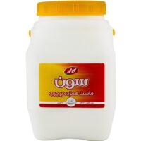 ماست سون کاله 1.8کیلوگرم 4ع