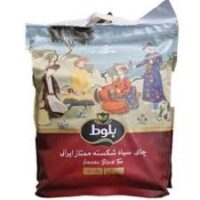 چای پاکتی ایرانی متالایز 900گ(قلمی و شکسته)*