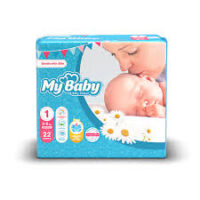 پوشاک مای بیبی فله چسبی کانال دار سایز 1 (4)456000ف