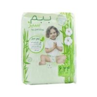 پوشاک ببم سبز فله 6 4ع