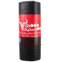 کیسه زباله رولی وکالاستیک (180ع) 10برگ*