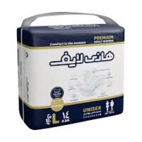 پوشاک بزرگسال هانی لایف بزرگ (4)517275ف