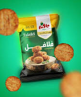 فلافل حاکم350گ (20)*