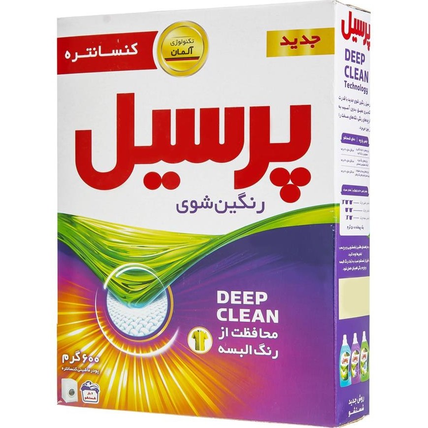 پودر پرسیل ماشینی رنگی 600گ170ف قدیم(24)
