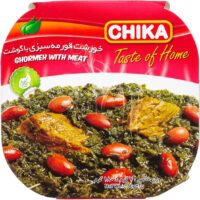 خورشت قورمه سبزی چیکا 180گرم 5ع10500قدیم