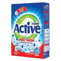 پودر ماشینی اکتیو 24ع (جدید)511710ف