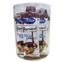 کرم کاکائو سسی رامند شونیز جدید 18ع (12)