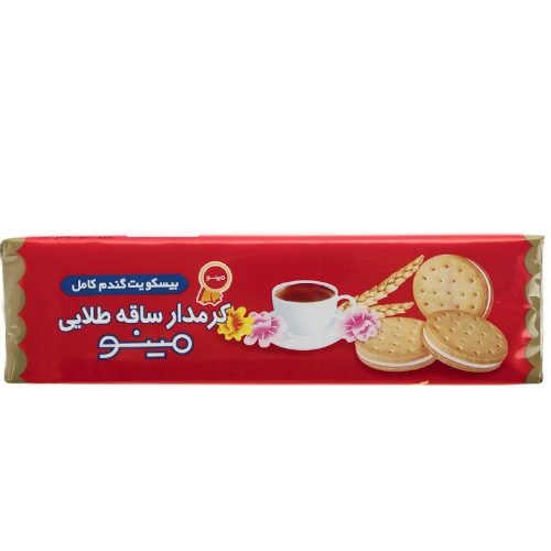 ساقه کرمدار مینو 48ع (قدیم)