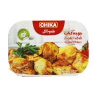 جوجه کباب چیکا 220گرم (5)