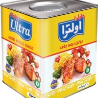 روغن جامد 5کیلو  هایلی 4ع