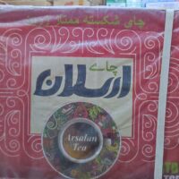 چای فله ارسلان شکسته 10کیلو(قرمز)*