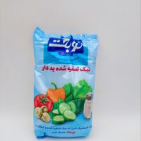 نمک نوبخت یک کیلوئی 10ع*