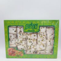 گز پسته ذکاوت (63ع) (10)*