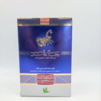 چای عقرب شکسته آبی500گرم499900ف جدید (12)*