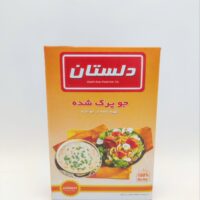 جوپرک دلستان بسته ای 24ع جدید37000ف