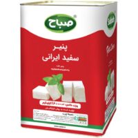 پنیر صباح پاستوریزه حلب 16ک*