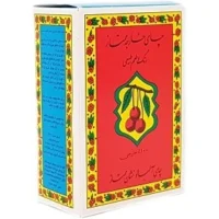 چای آلبالونشان500گرم ایرانی 24ع140000ف