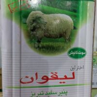 پنیر اخترلبن حلب(خ13کیلو) لیقوان ممتاز*(گوسفندی گاوی)تقریبی