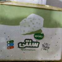 پنیر اخترلبن نیم حلب(خ6کیلو)سنتی ویژه*(گاوی)تقریبی