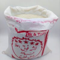 برنج ایرانی لاشه کشت دوم فریدون کنار(10کیلوتقریبی)