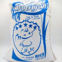 برنج ایرانی کشت دوم تک وتوک(10کیلو تقریبی)