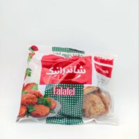 فلافل 400گ شاندرانیک* سرمست(20)