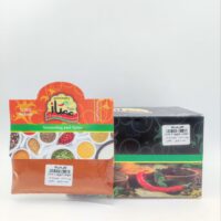 فلفل پاپریکا ممتاز (15ع)*