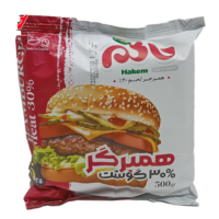همبرگر  حاکم60درصد (24)*