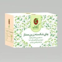 چای کیکاووس شکسته زرین 2ک