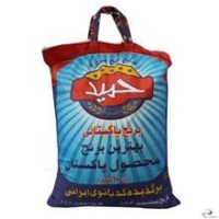 برنج پاکستانی 386 حمید (10کیلو تقریبی)